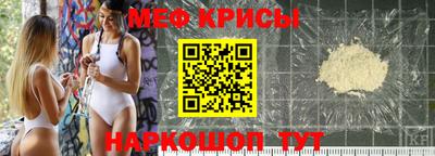 mix Обь