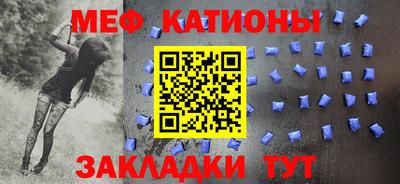 стафф Нягань