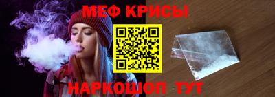mix Обь