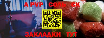 mix Обь