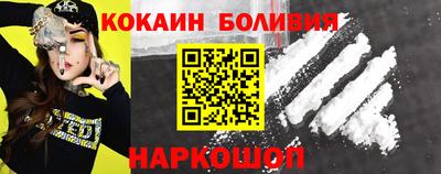 ALPHA PVP Обнинск