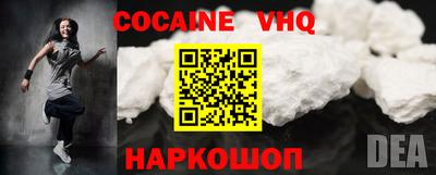 mix Обь