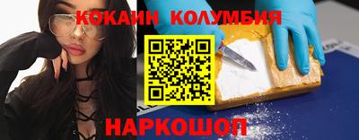 стафф Нягань