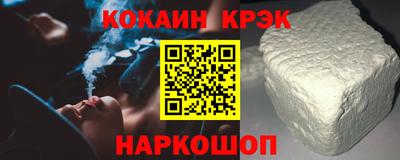 стафф Нягань