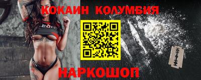 ALPHA PVP Обнинск