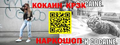 стафф Нягань