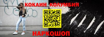 mix Обь
