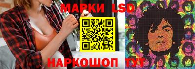 mix Обь