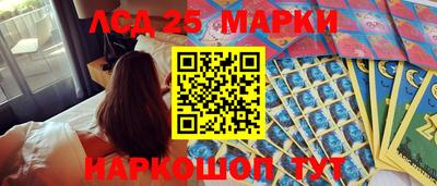стафф Нягань