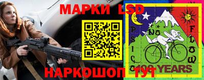 ALPHA PVP Обнинск