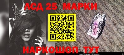 mix Обь
