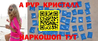 mix Обь