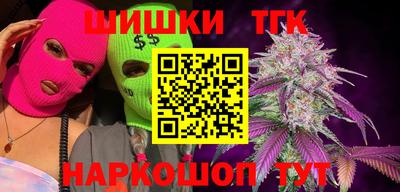 mix Обь