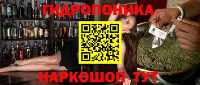 mix Обь