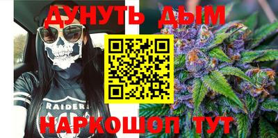 ALPHA PVP Обнинск