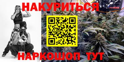 стафф Нягань