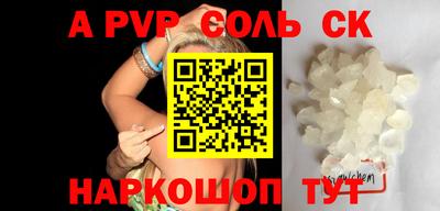 mix Обь