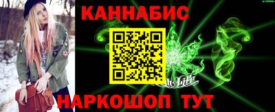 ALPHA PVP Обнинск
