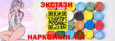mix Обь
