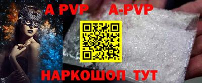 mix Обь