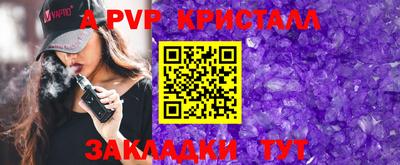 mix Обь
