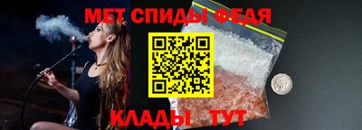 mix Обь
