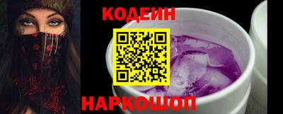 ALPHA PVP Обнинск