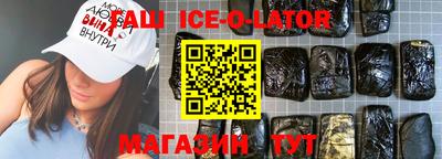 ALPHA PVP Обнинск