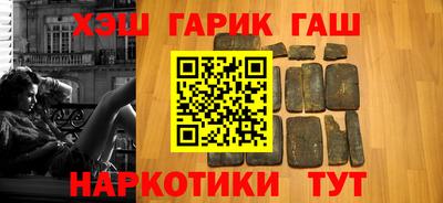 стафф Нягань
