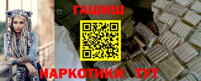 стафф Нягань