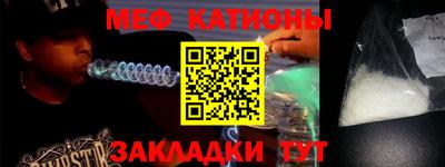 mix Обь
