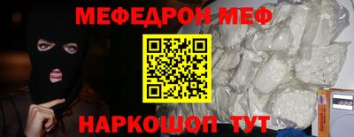 mix Обь