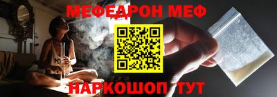 ALPHA PVP Обнинск