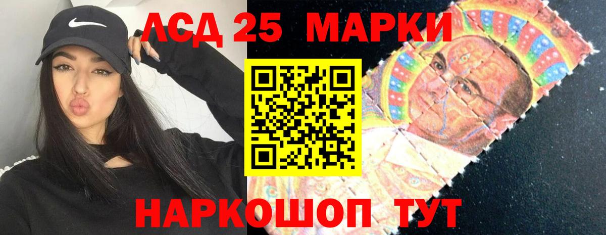 Кокаин  ГАШИШ  Сокол  ГАШ  Мефедрон   Марихуана  Вход с VPN 